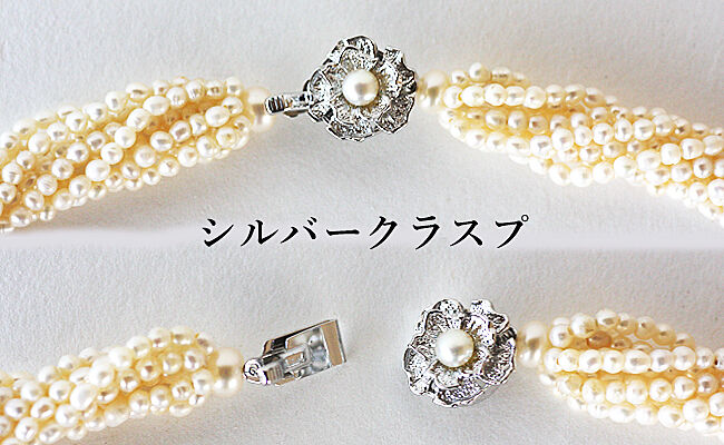 夜光貝ネックレス NR-9 | 貝工房 かざはな