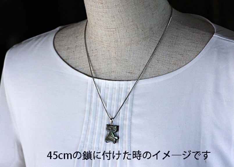 黒蝶貝ペンダントヘッド PTR-3 | 貝工房 かざはな