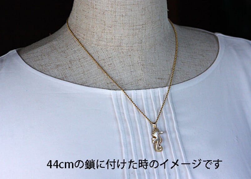 夜光貝ペンダントヘッド PTG-1 | 貝工房 かざはな