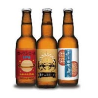 季節限定麦チョコエール＆レギュラー2種類 飲み比べ6本セット