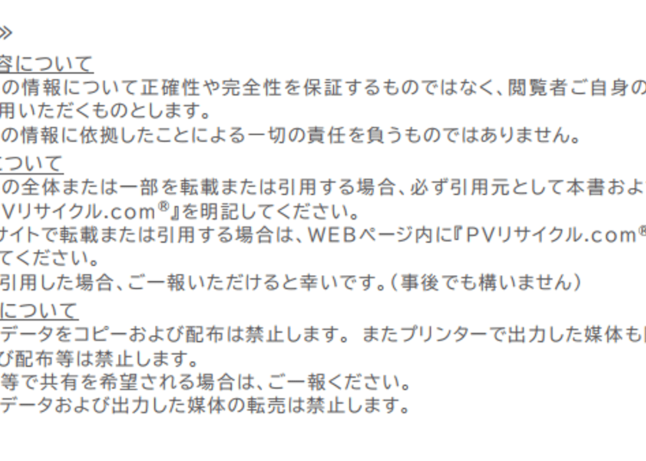 6902fa896d85d7bfffba4cdc