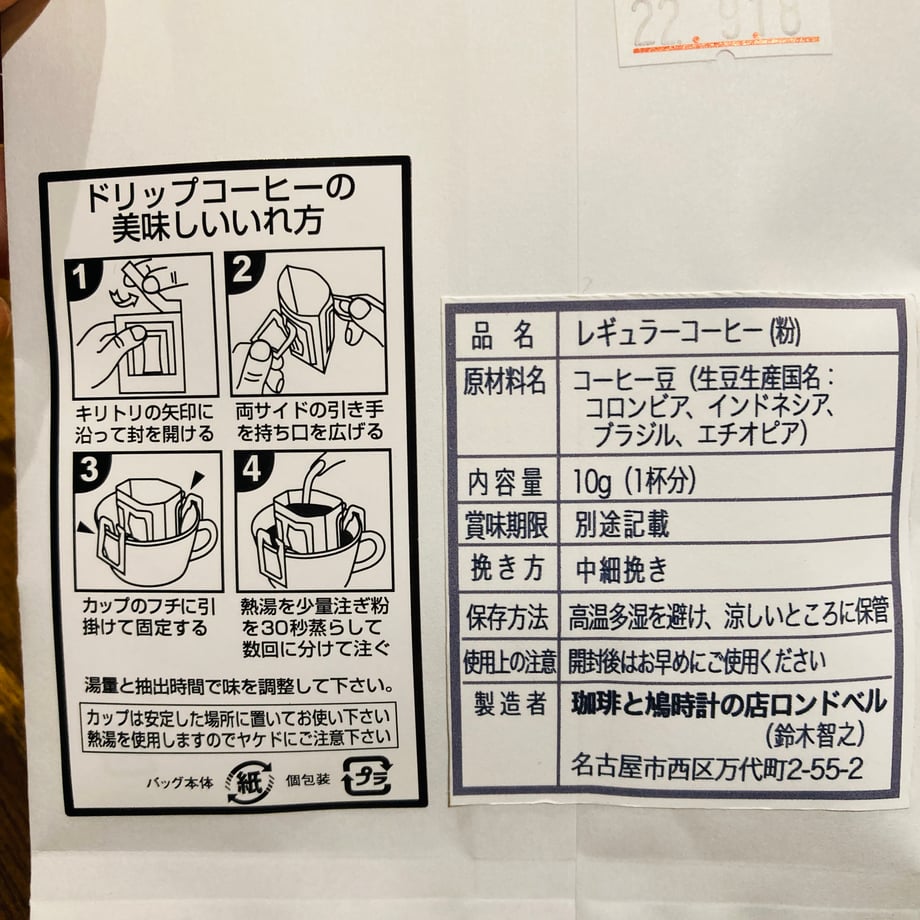 61ff52b9dd8d395b64470b67