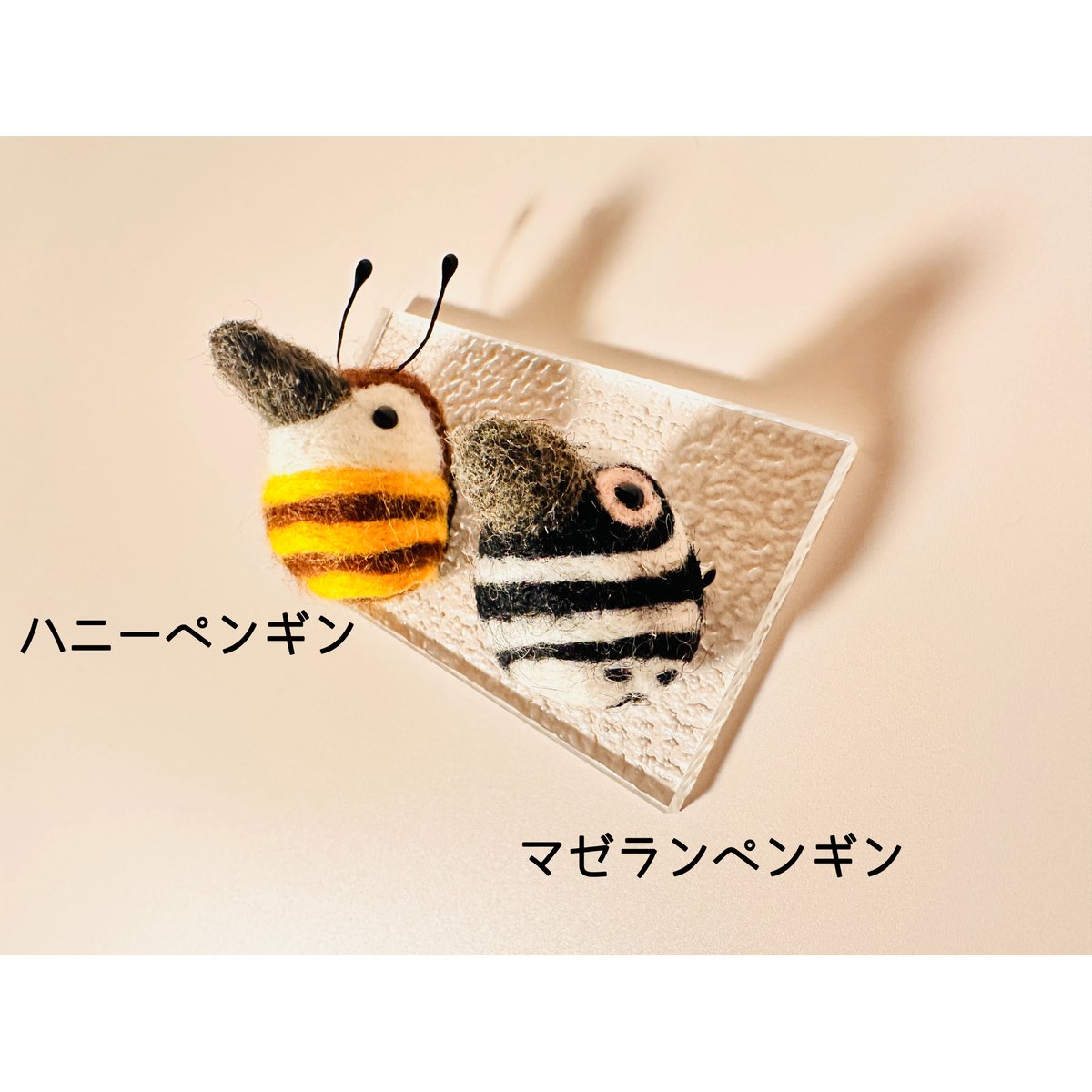 ペンギン羊毛フェルトブローチ | ペンギンカフェのペンギン屋さん
