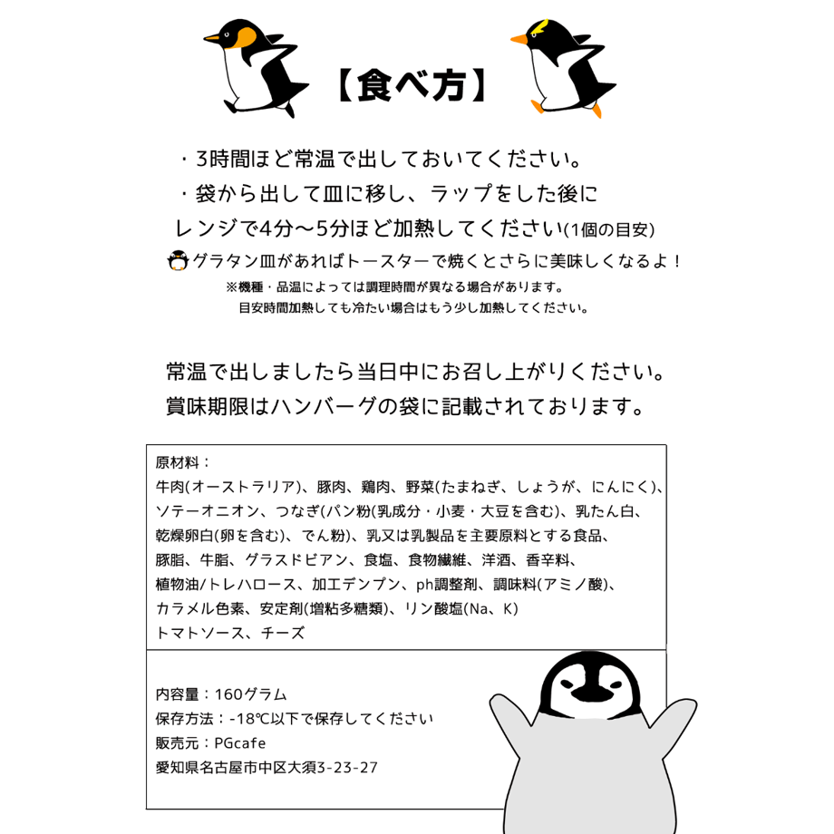 674d2f62632ad6033f9435a1