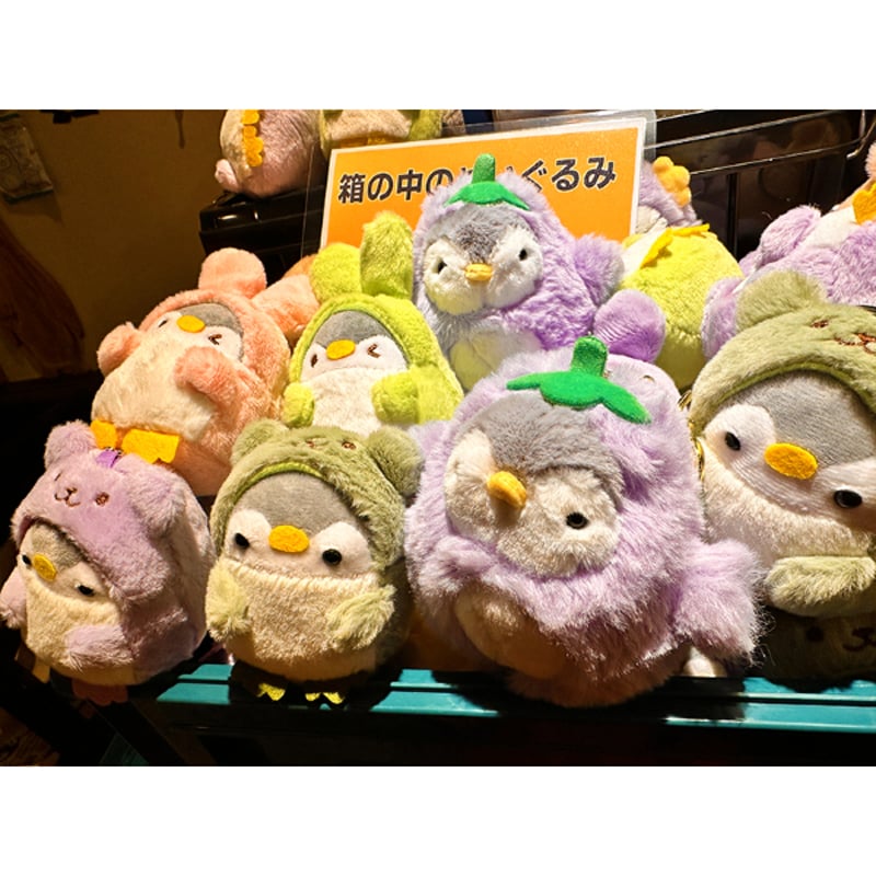 ペンギンぬいぐるみキーホルダー | ペンギンカフェのペンギン屋さん