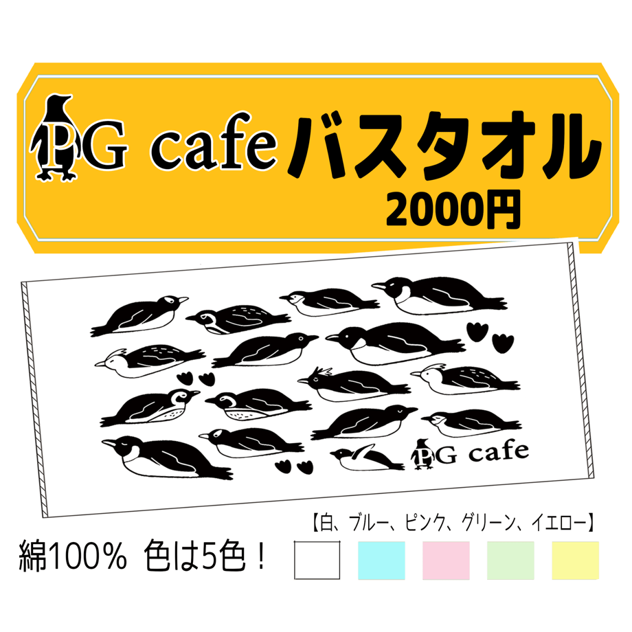 62a8469f0ebded5ef5701c46