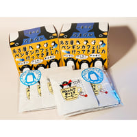 おうちでPGcafeセット