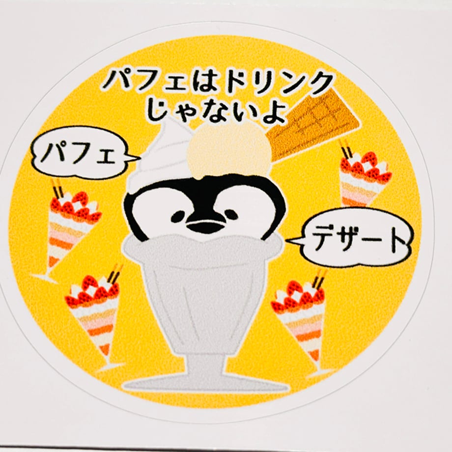 685a5e59162c1280500aae63