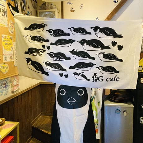 PGcafeオリジナルバスタオル