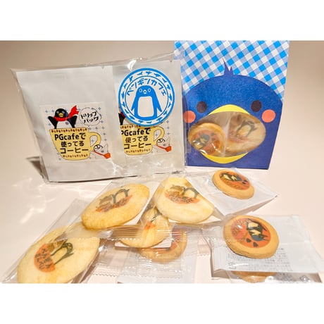 禁断のマグカップセット