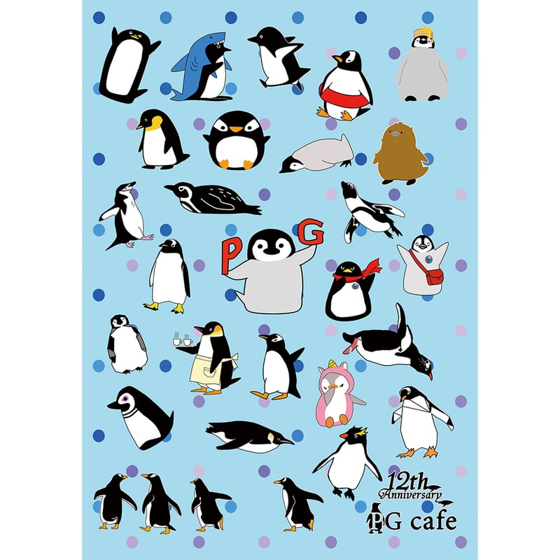 ★ 値下げ中 AAA 12周年　WAY OF GROLY クリアファイル全種 ☆ 値下げ中 AAA 12周年WAY OF GROLY クリアファイル全種