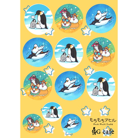moca×PGcafeコラボクリアファイル