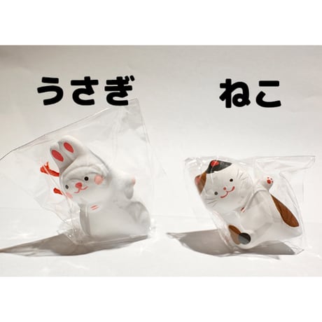 アニマルおみくじ