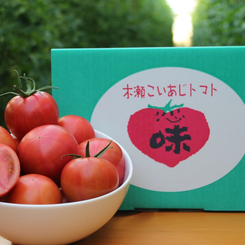 星野農園🍅オンラインストア