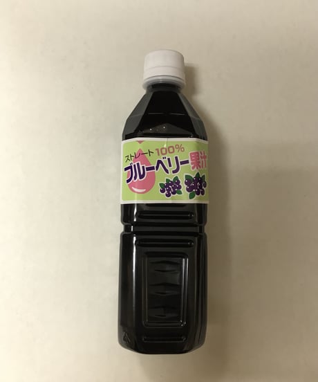 自然飲料工房