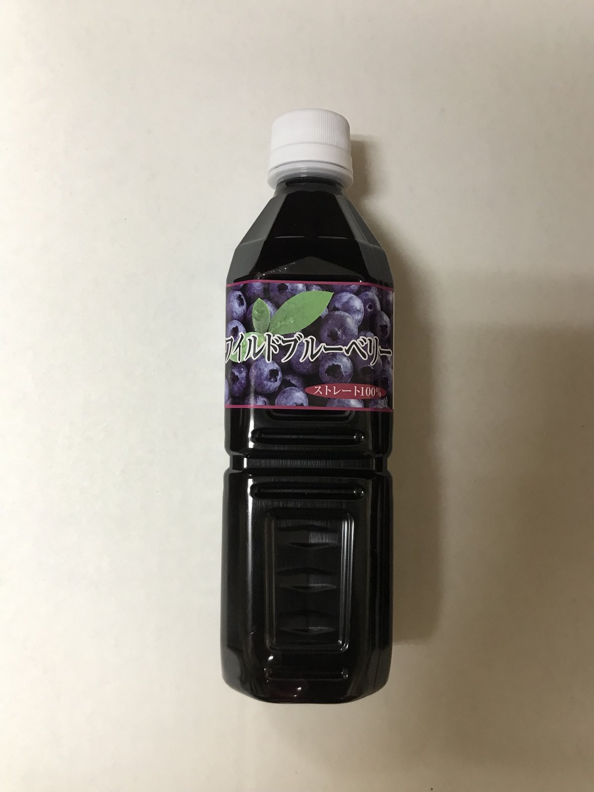 ワイルドブルーベリー100％ジュース500mlペットボトル | 自然