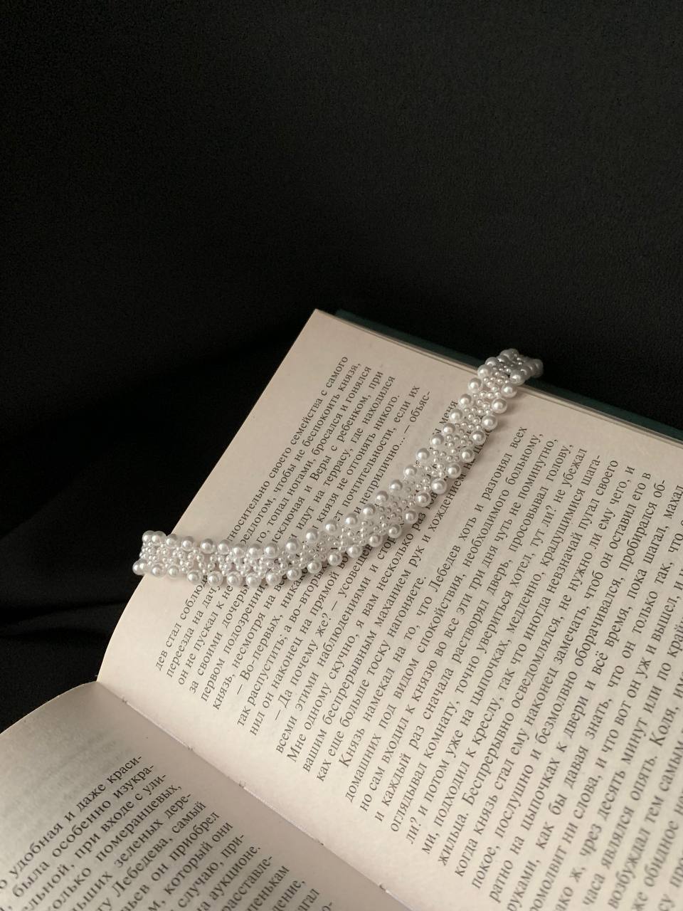 パールチョーカー編み込み ホワイト | ANNA SAKAMOTO