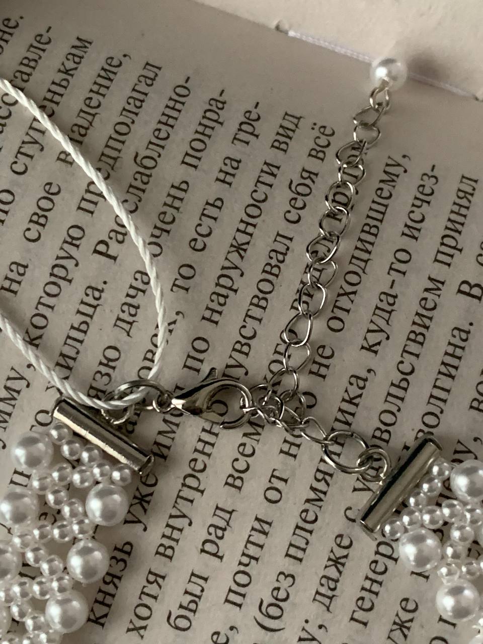 パールチョーカー編み込み ホワイト | ANNA SAKAMOTO