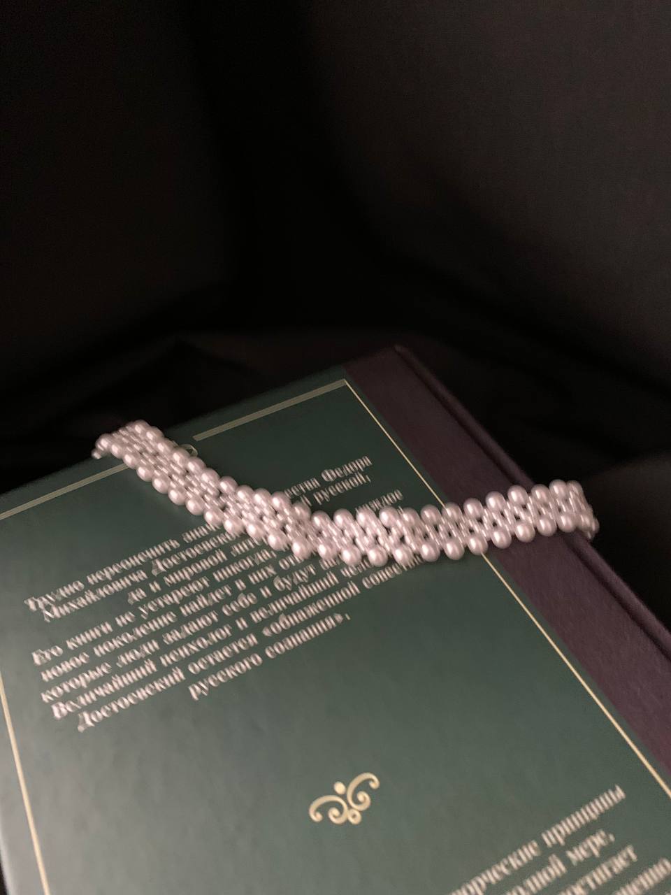 パールチョーカー編み込み ホワイト | ANNA SAKAMOTO