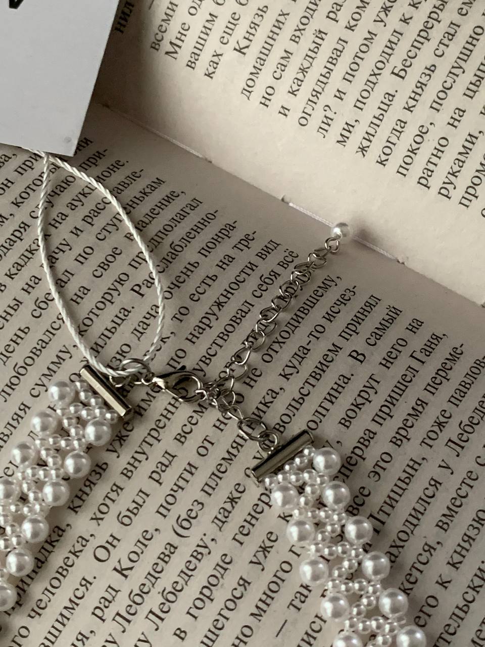 パールチョーカー編み込み ホワイト | ANNA SAKAMOTO