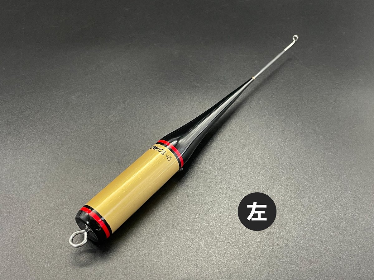 TOMO 針外し（右利き用・左利き用） | 長谷部釣具店