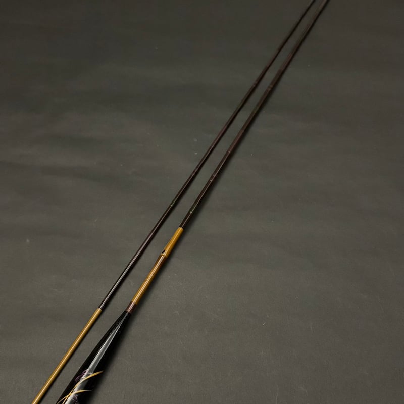 【新品未使用】鮒楽　指月　知妙　10.5尺 FUGAKU 鮒楽 指月 知妙 10.5尺 | 長谷部釣具店