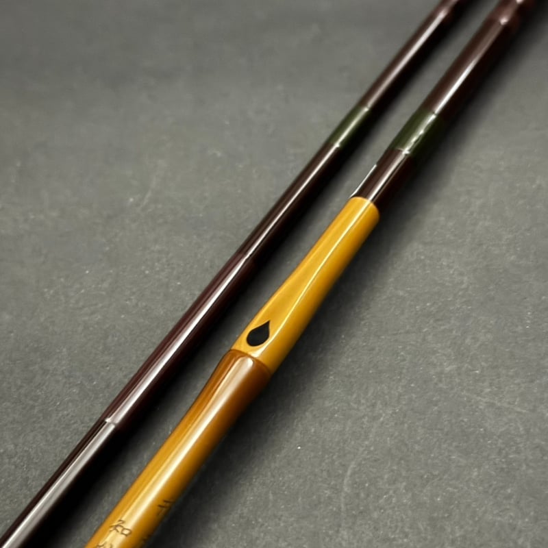 FUGAKU 鮒楽 指月 知妙 9尺 | 長谷部釣具店