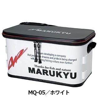 マルキュー(Marukyu) ドライバッグMQ-05/PA-05 バッカン道具入 Amazon | マルキュー(Marukyu) ドライバッグPA-05 オリーブ