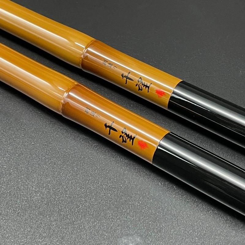 釣竿 釣り竿 高級竿 正体不明？ 並継ぎ 装飾竿 ロッド 釣竿 釣り竿 高級竿 正体不明？ 並継ぎ 装飾竿 ロッド