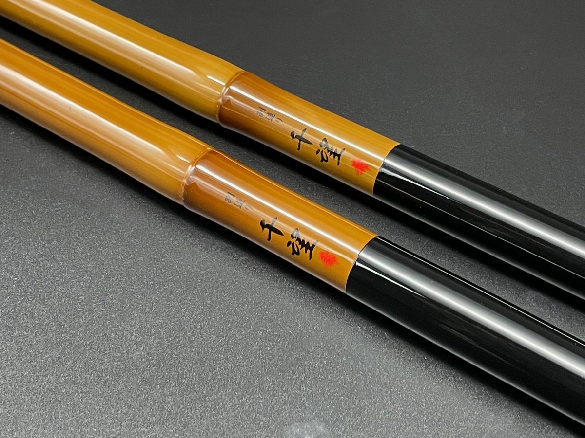 ダイシン 別造り千望希 短竿用二本物竿掛け | 長谷部釣具店