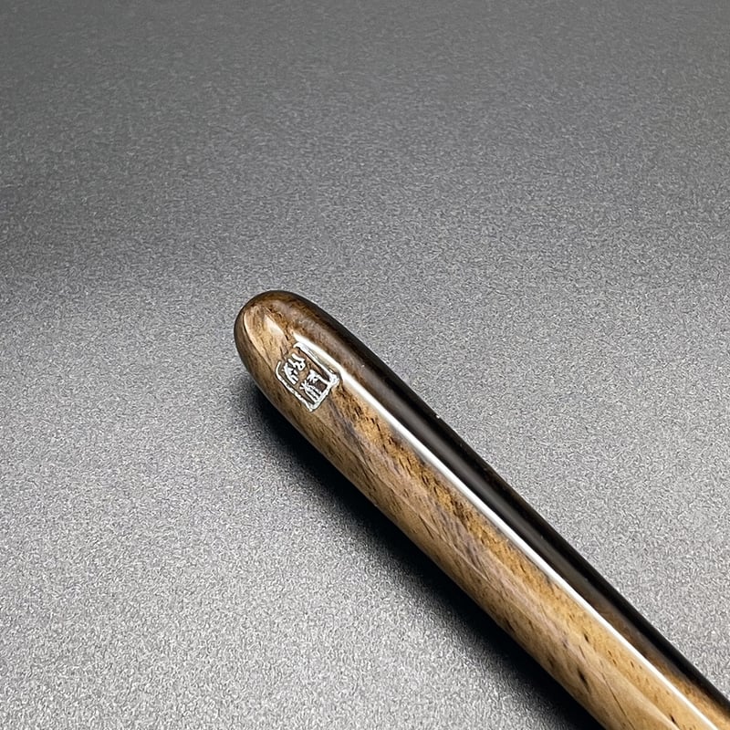 松村作 針外し 黒柿削り出し MHD-1 | 長谷部釣具店