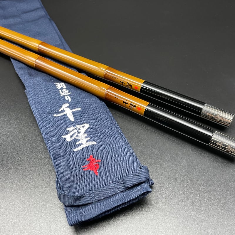ダイシン 別造り千望希 短竿用二本物竿掛け | 長谷部釣具店