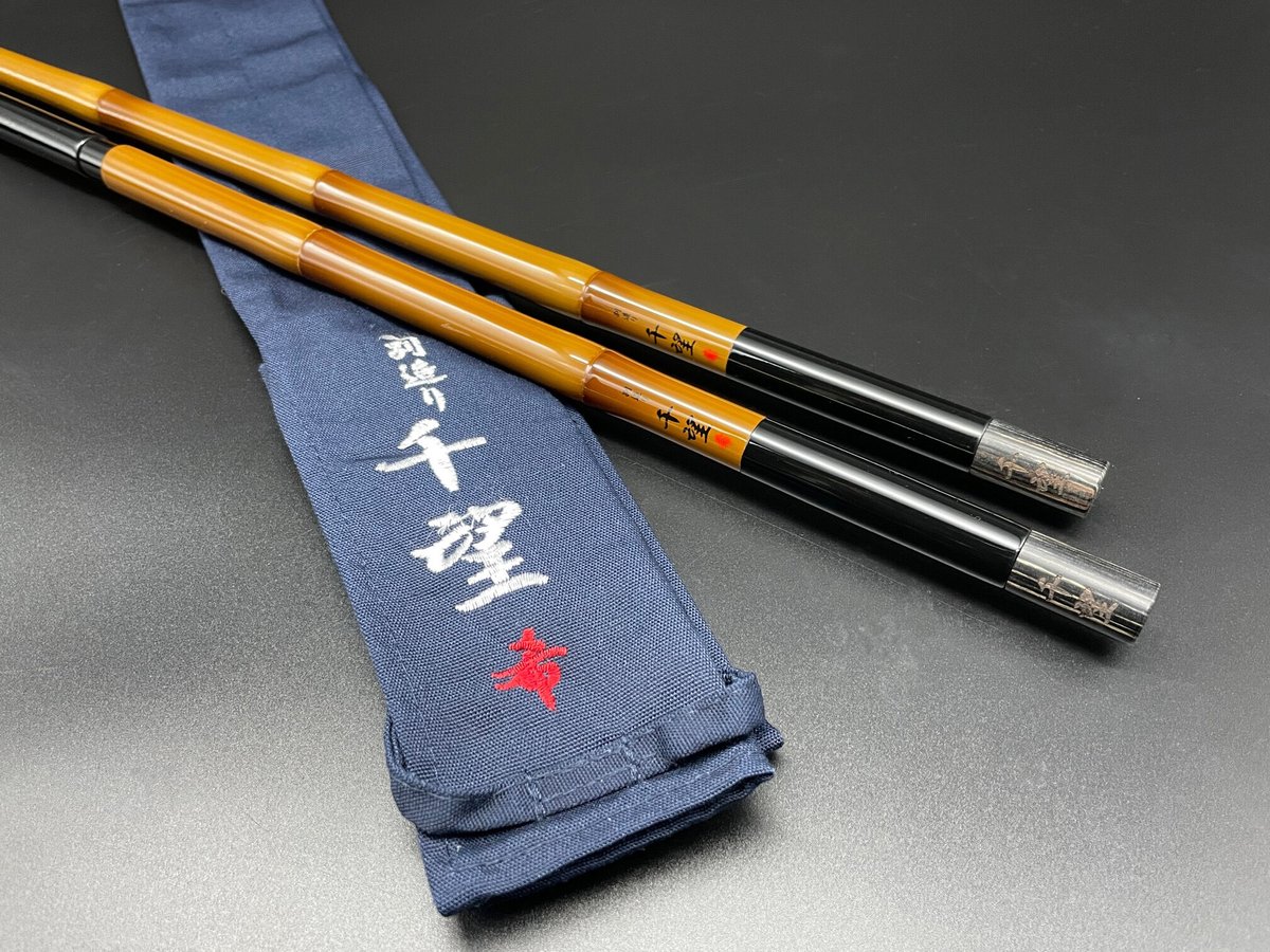 ダイシン 別造り千望希 短竿用二本物竿掛け | 長谷部釣具店