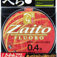 ザイト・へらハリス　フロロ