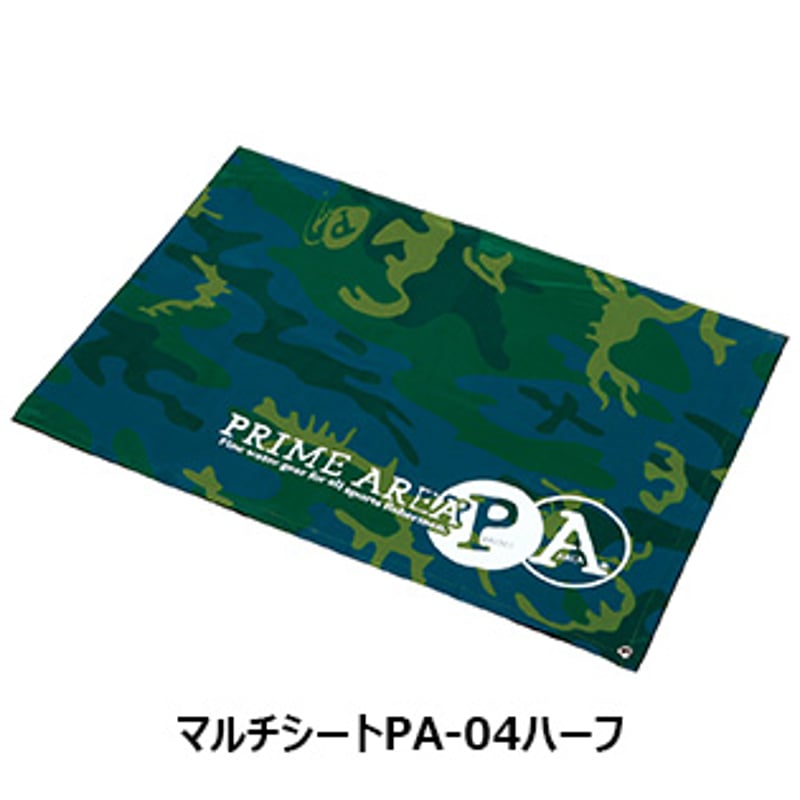 プレミアムシート 16枚セット まとめ売り プライムエリアマルチシート マルチシートPA-04 ／マルチシートPA-04