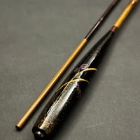 FUGAKU 鮒楽 指月 知妙 12尺 | 長谷部釣具店
