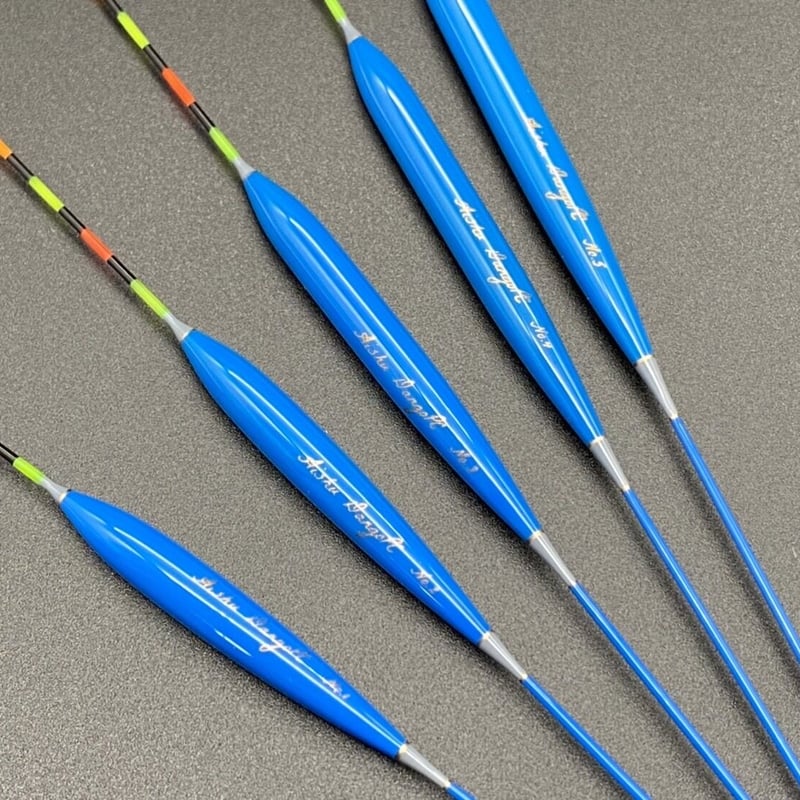 藍舟 両ダンゴ PCムクトップ | 長谷部釣具店