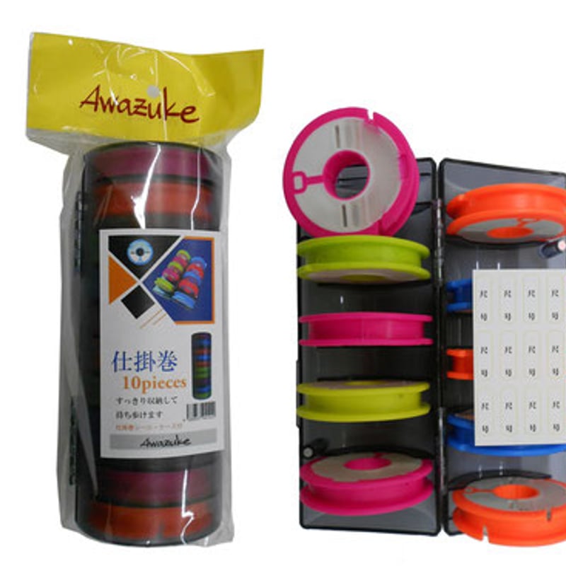 夢釣工房　仕掛け巻き箱10本用 Awazuke 仕掛巻10pieces | 長谷部釣具店
