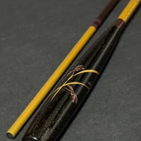 【新品未使用】鮒楽　指月　知妙　10.5尺 和竿の味わい！鮒楽 指月 知妙 10．5尺 : 鯨ヶ池FCフィシング