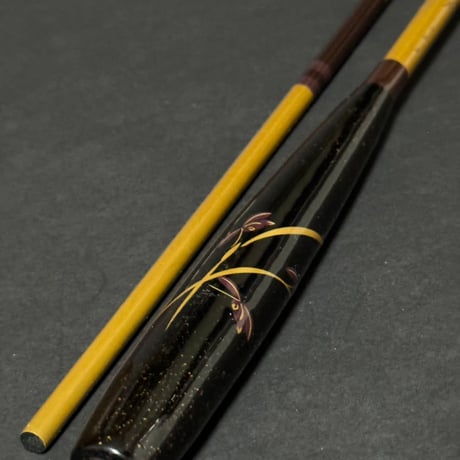 CATEGORY 竿 | 長谷部釣具店