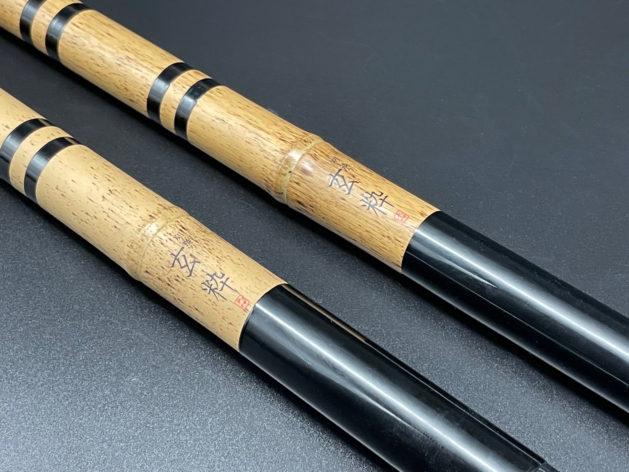 ダイシン 別造り玄粋 二本物竿掛け 笛巻 短竿用 | 長谷部釣具店