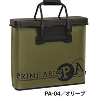 プライムエリア へらバッグ ライトへらバッグPA-06セット プライムエリア へらバッグ ライトへらバッグPA-06セット