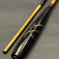 【新品未使用】鮒楽　指月　知妙　10.5尺 鮒楽 指月知妙 10.5尺 | ほその釣具店