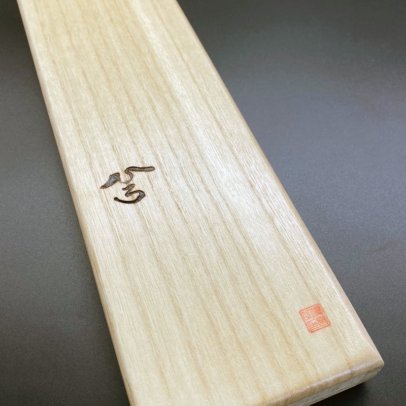 ひろ ハリスケース（当店オーダー仕様）70cm | 長谷部釣具店