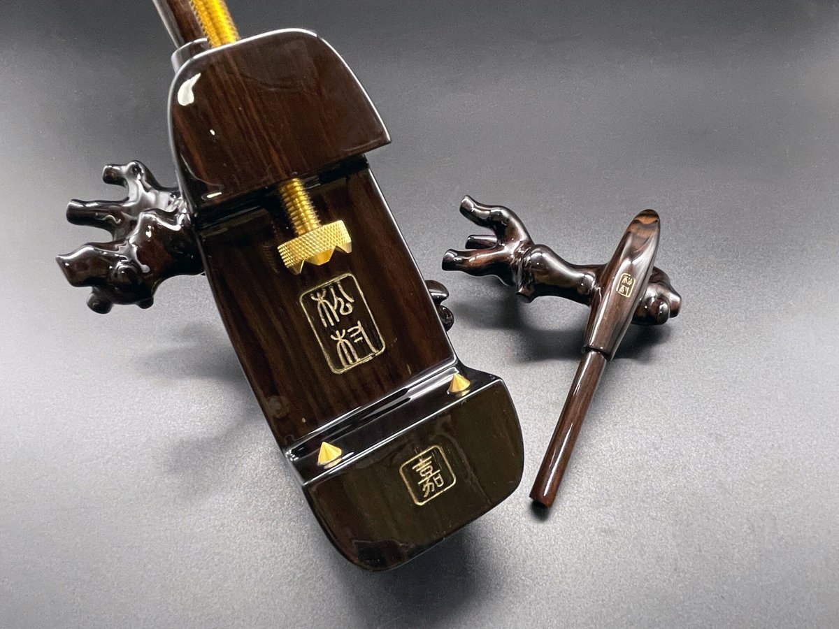 黒檀-フラシ止め金具付万力、弓式