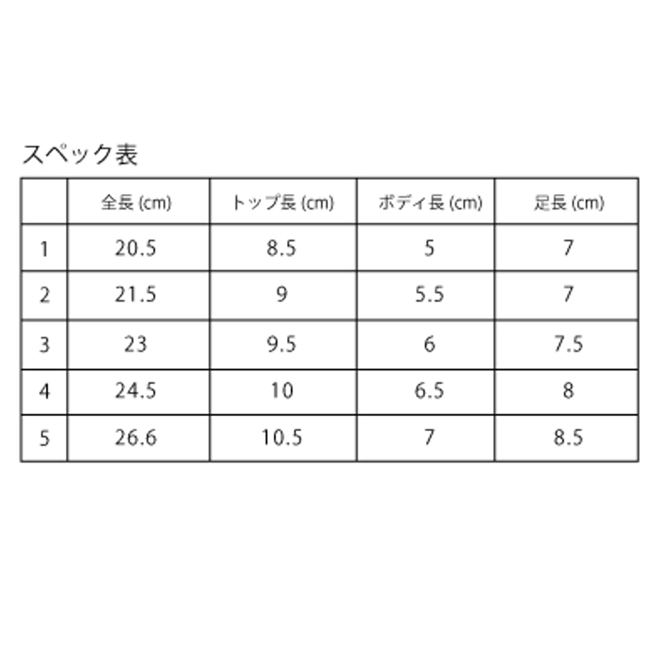 624a57f22b2d3d468614b359