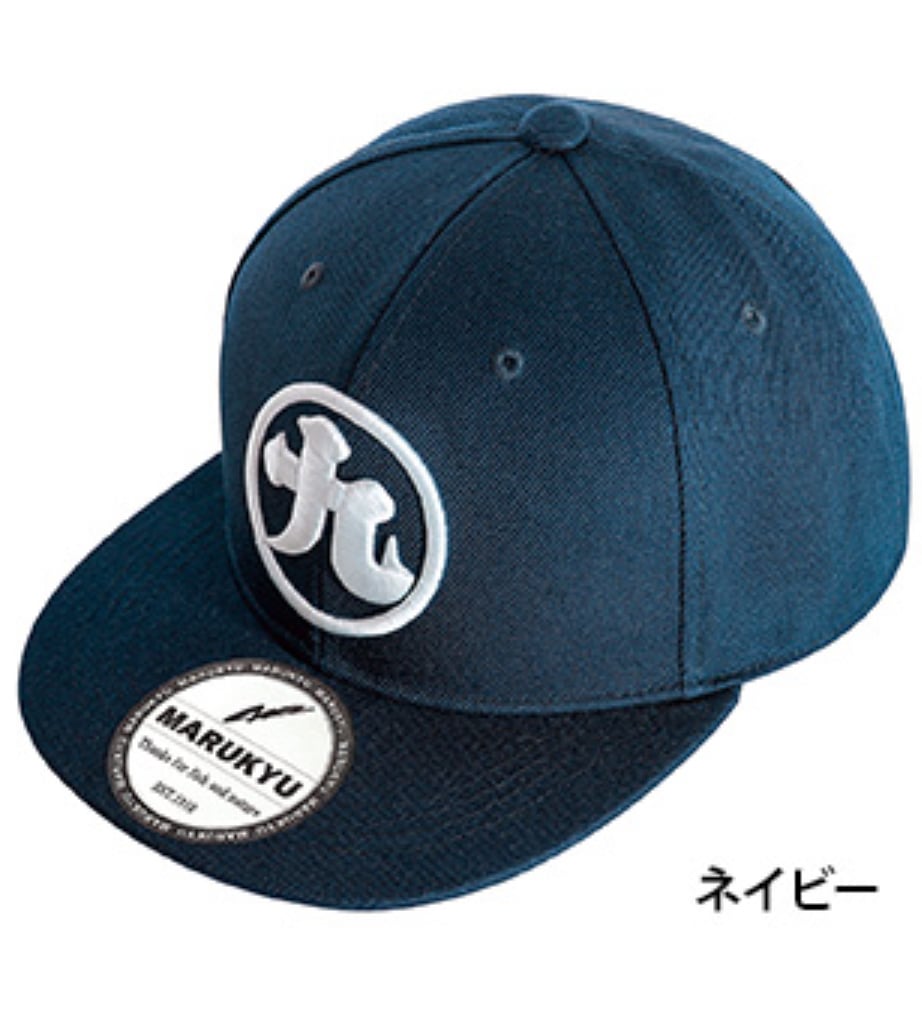 マルキュー フラットバイザーキャップ02 | 長谷部釣具店