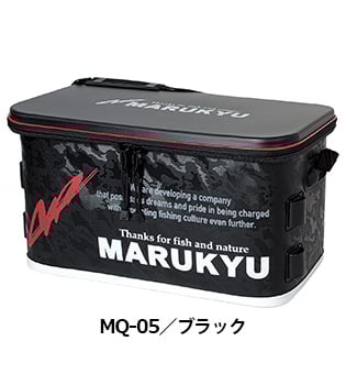 【中古】 マルキュー タックルバッグ ドライバッグ MQ-02 バッカン 5点セット   /L246L 楽天市場】【 期間限定エントリーでP10倍 】マルキュー プライム