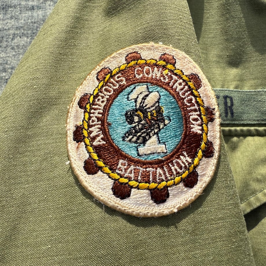 6933bf4c7570b184cc09ac5f