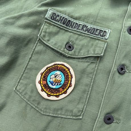 NAOSHIYA CUSTOM FACTORY　カスタムユーティリティ　SEABEES　「SCHOONDERWOERD」